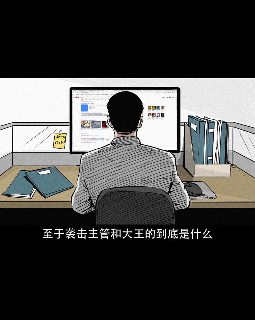 649 养阴物69