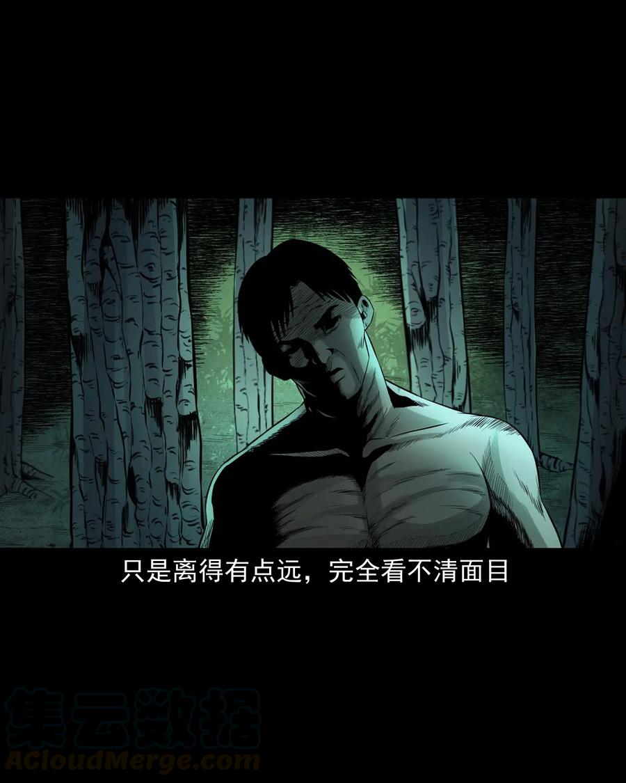 513 恐怖丛林33