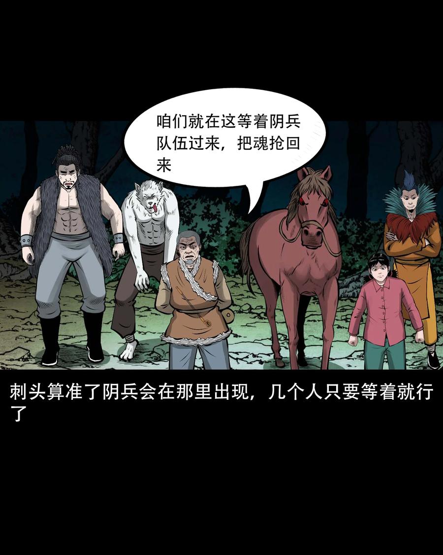 546 老烟鬼11046