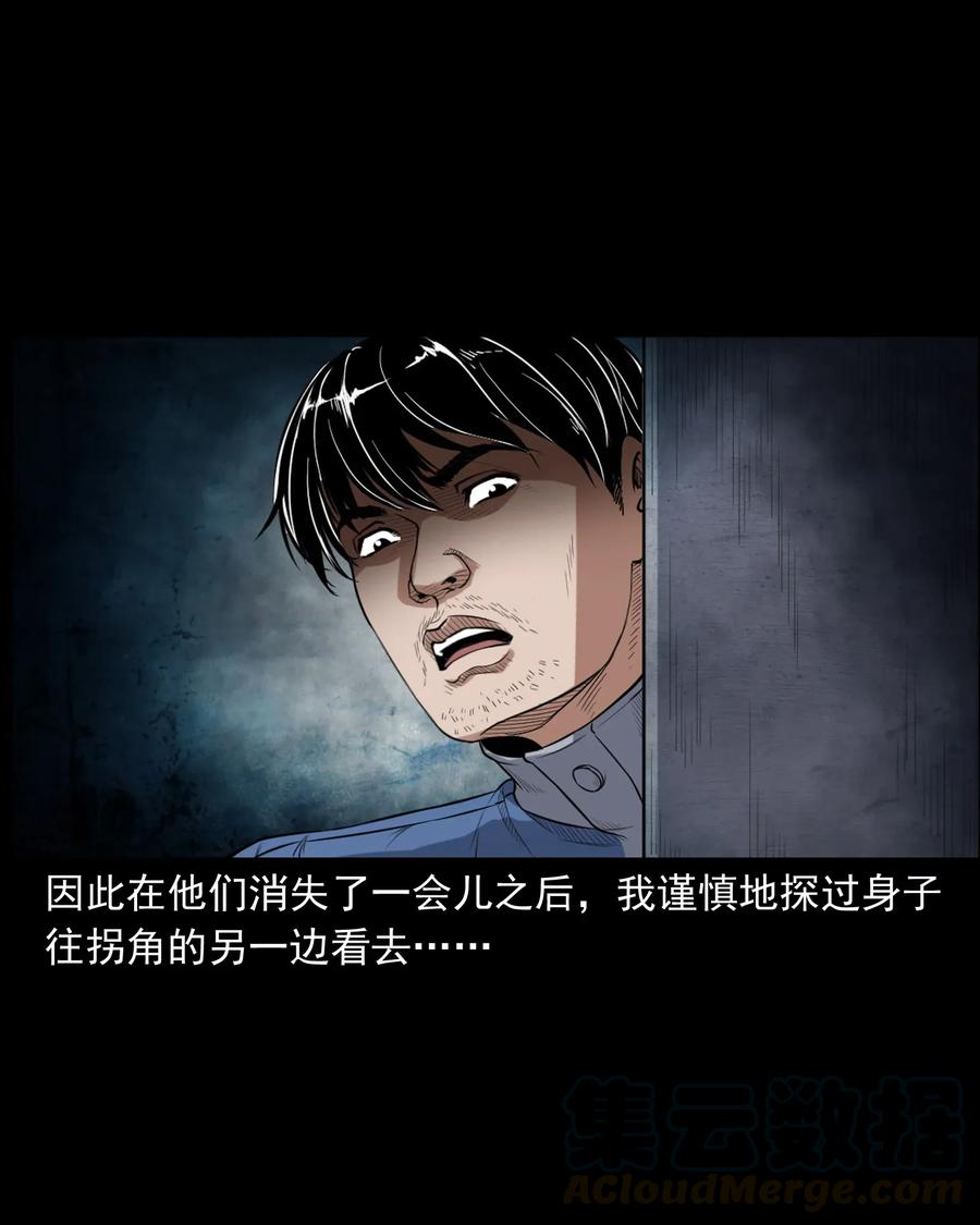 398 宴请48