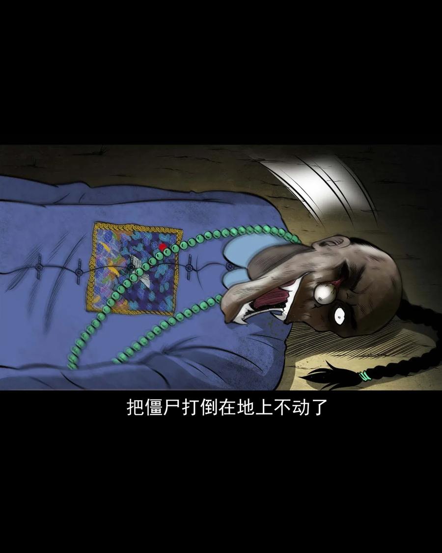 468 老烟鬼7263