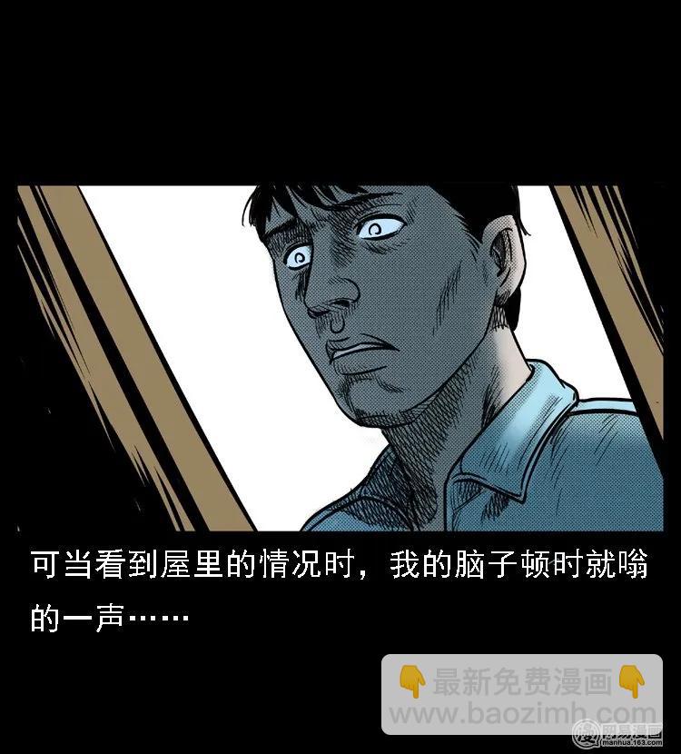46 月饼61