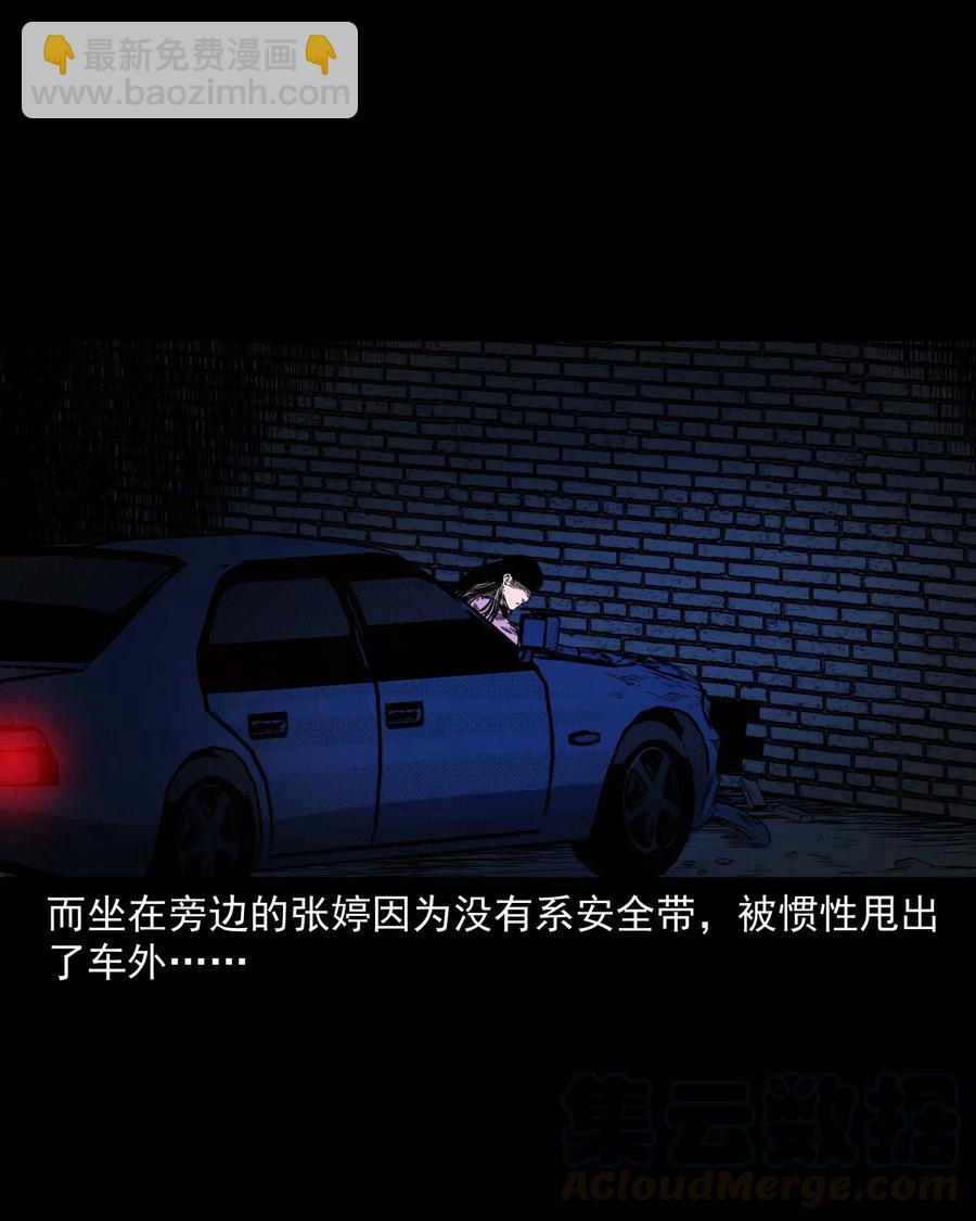 342 合作伙伴60