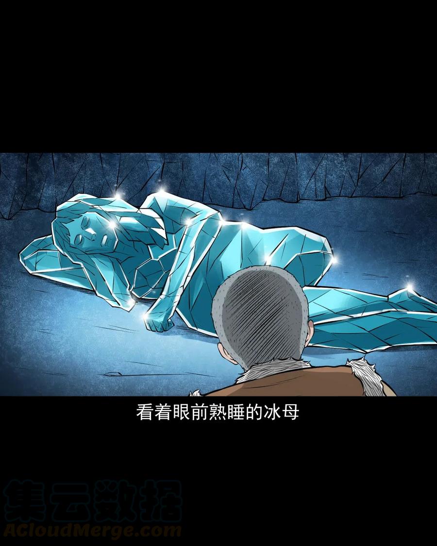 476 老烟鬼7624