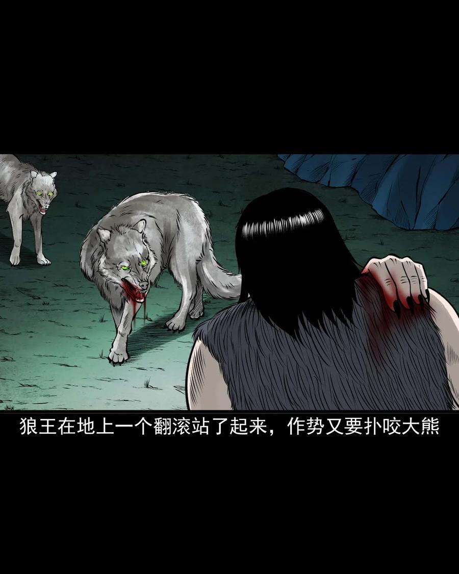 474 老烟鬼752