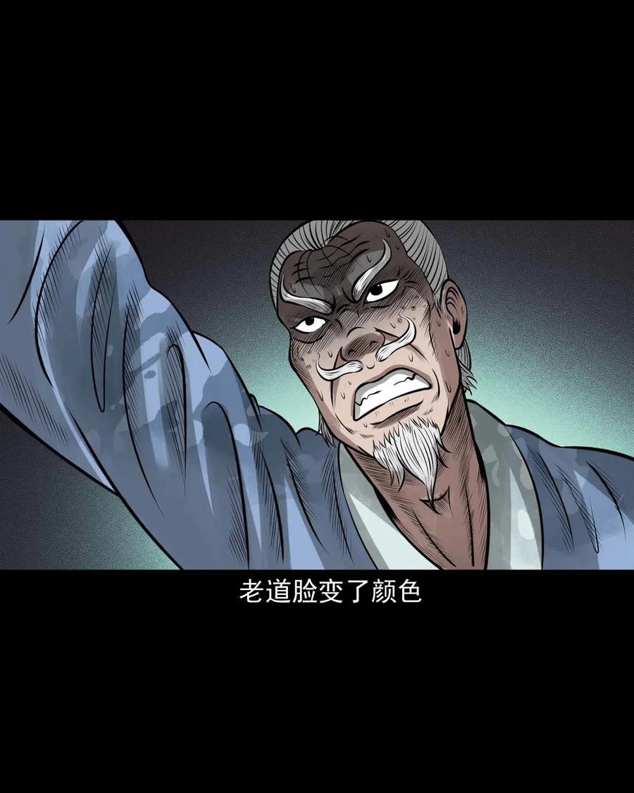 447 老烟鬼6275