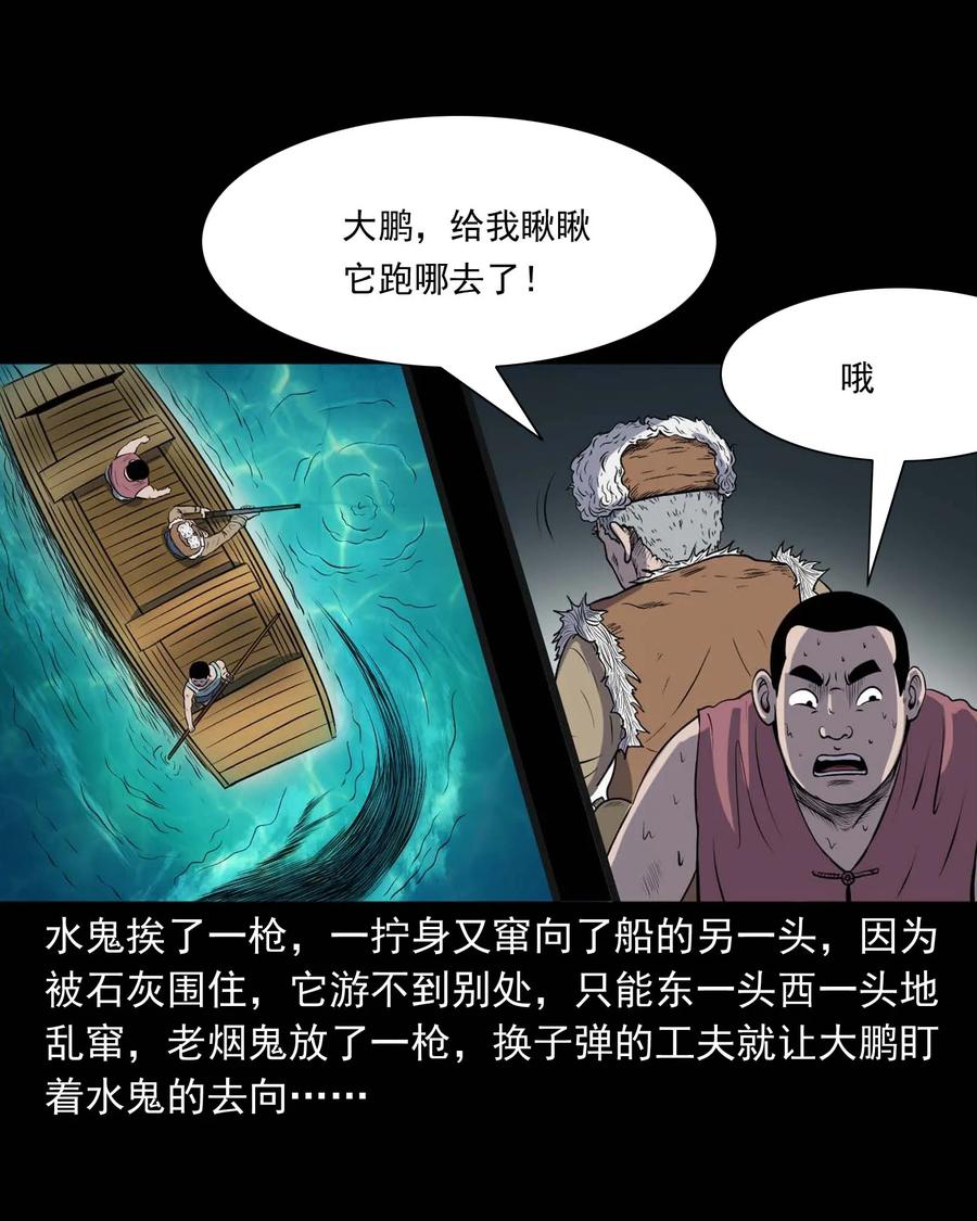 286 老烟鬼 566