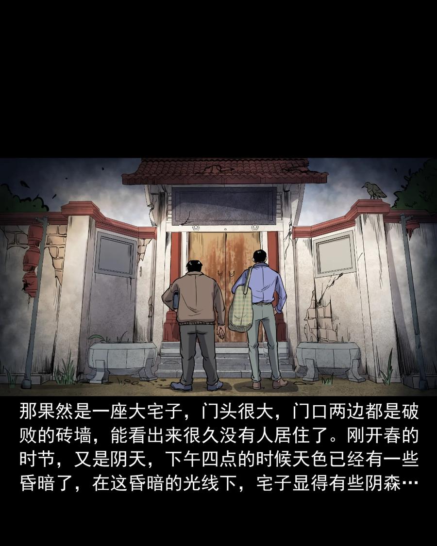 380 捡漏7