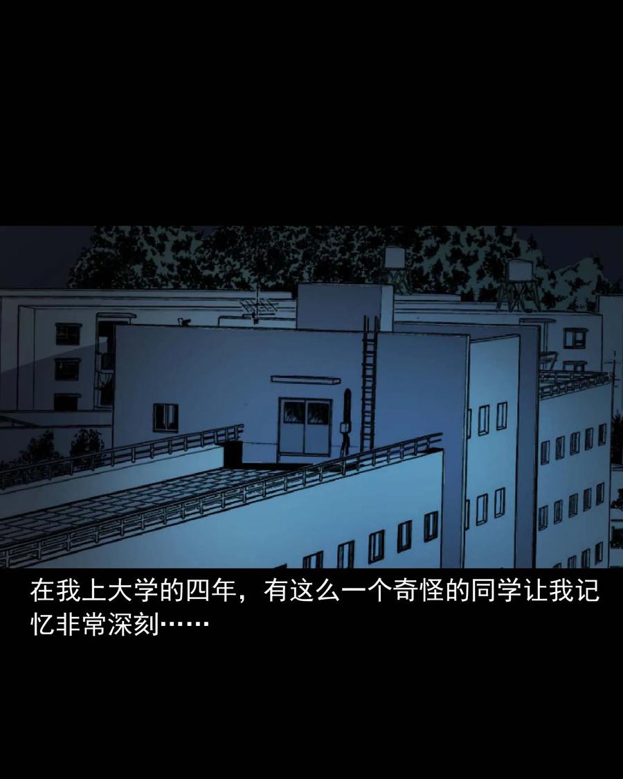 334 厕所有人1