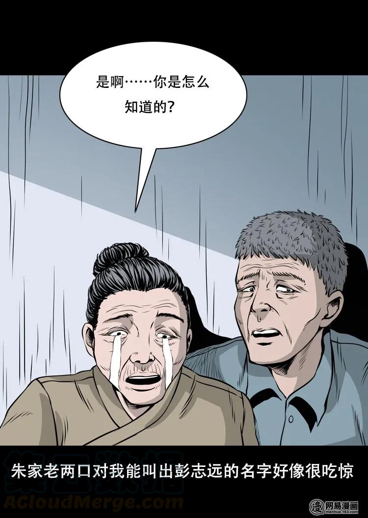 127 惊魂之旅64