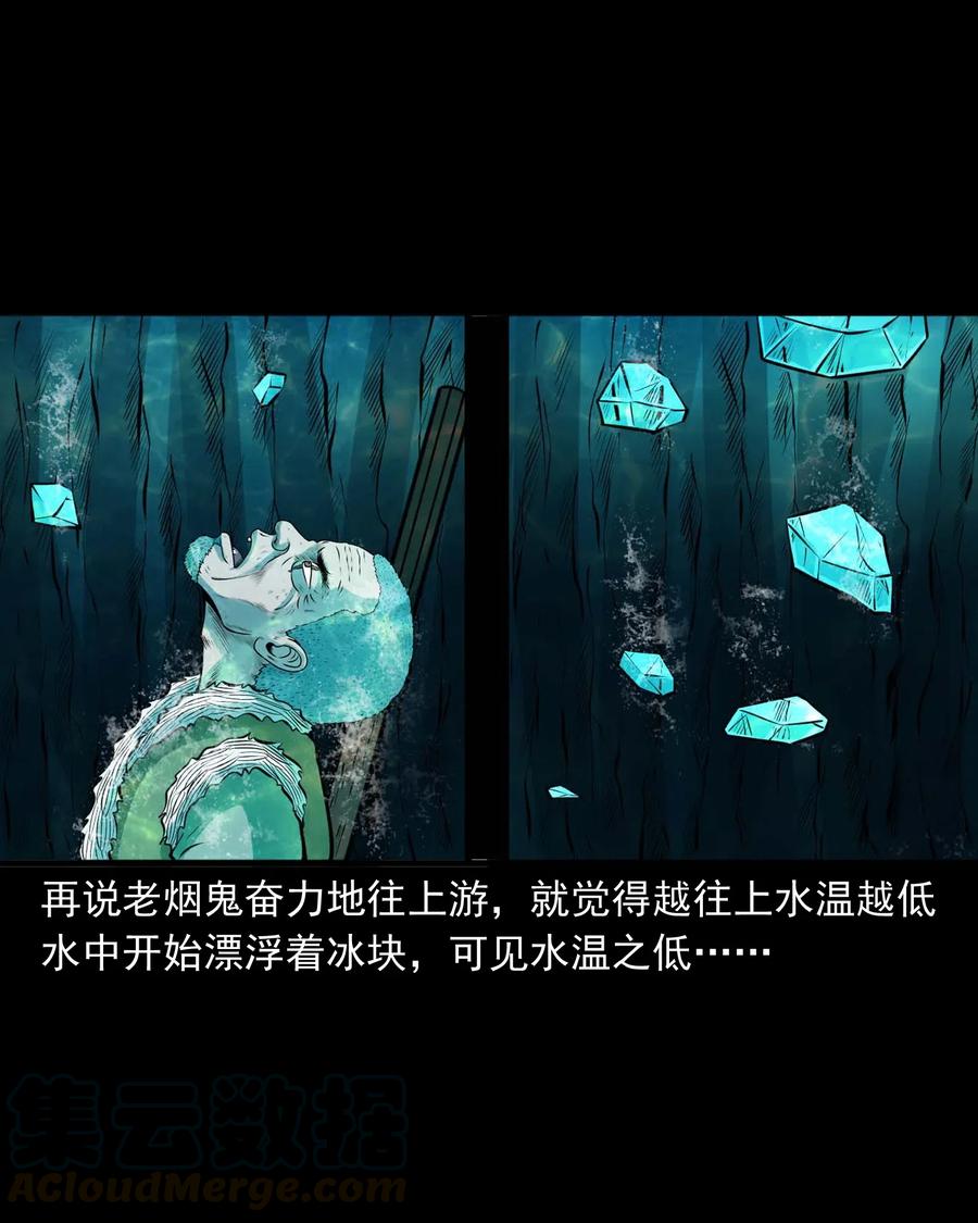 474 老烟鬼7542