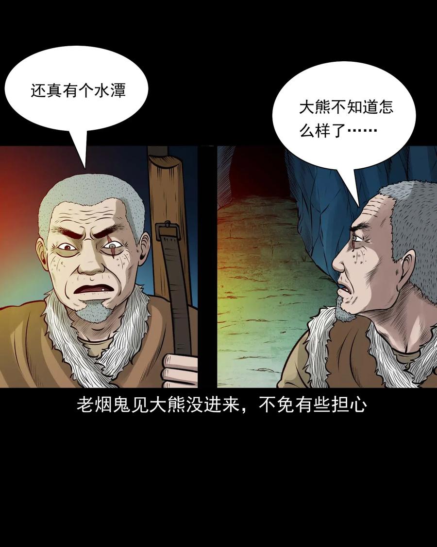 474 老烟鬼7517