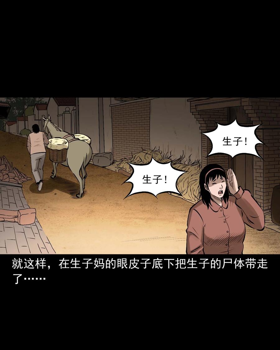 542 老烟鬼10843