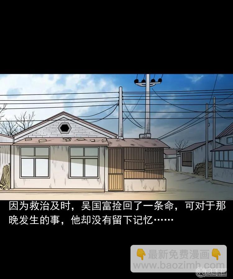 168 刺猬54