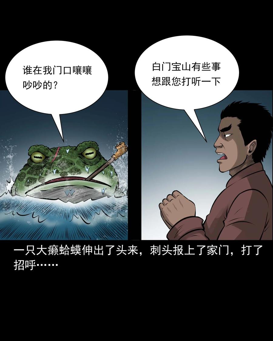 512 老烟鬼9217