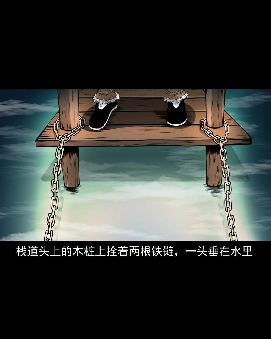 508 老烟鬼907