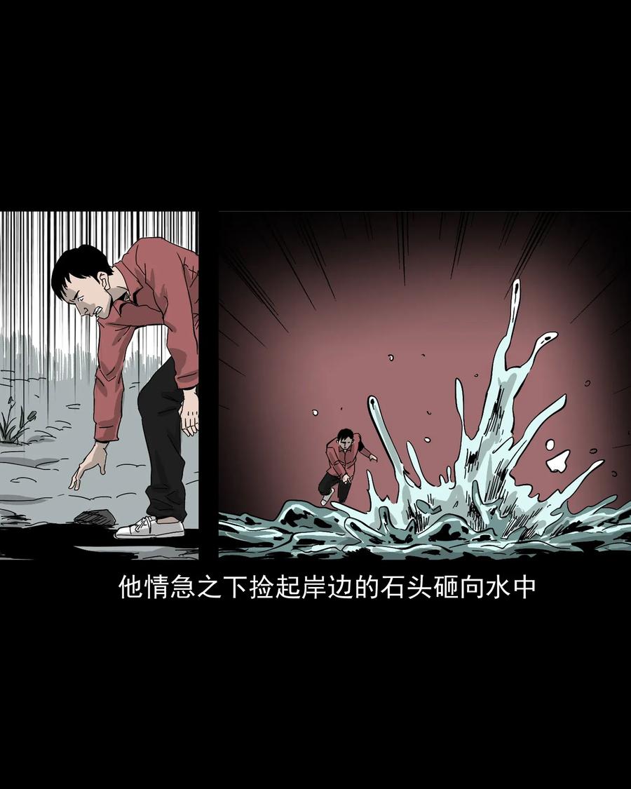 487 别看我64