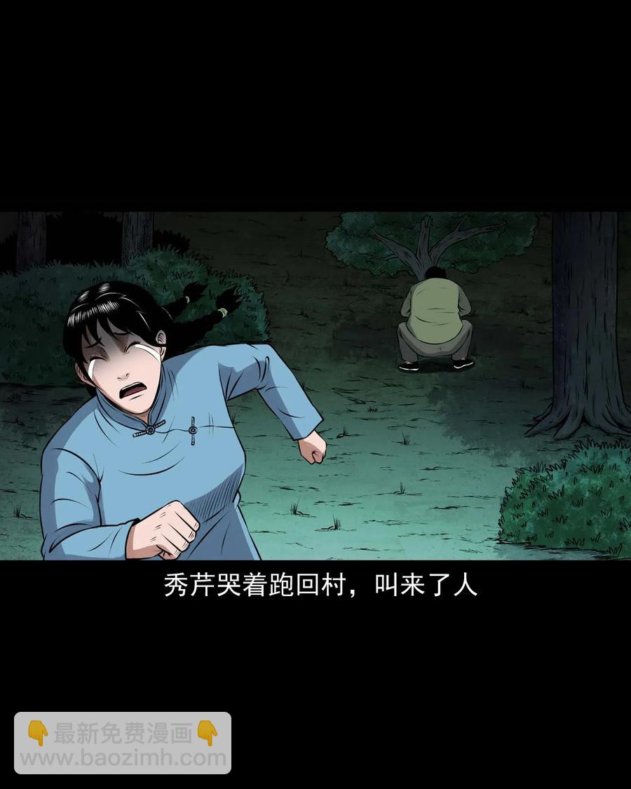 423 老烟鬼5054
