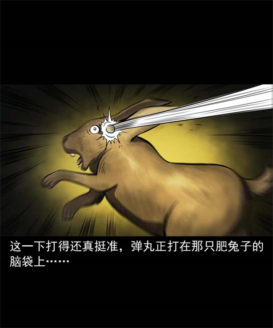 305 夹缝里的宝贝21