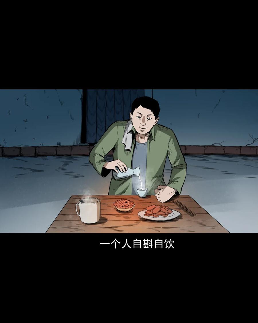 442 黄大仙5