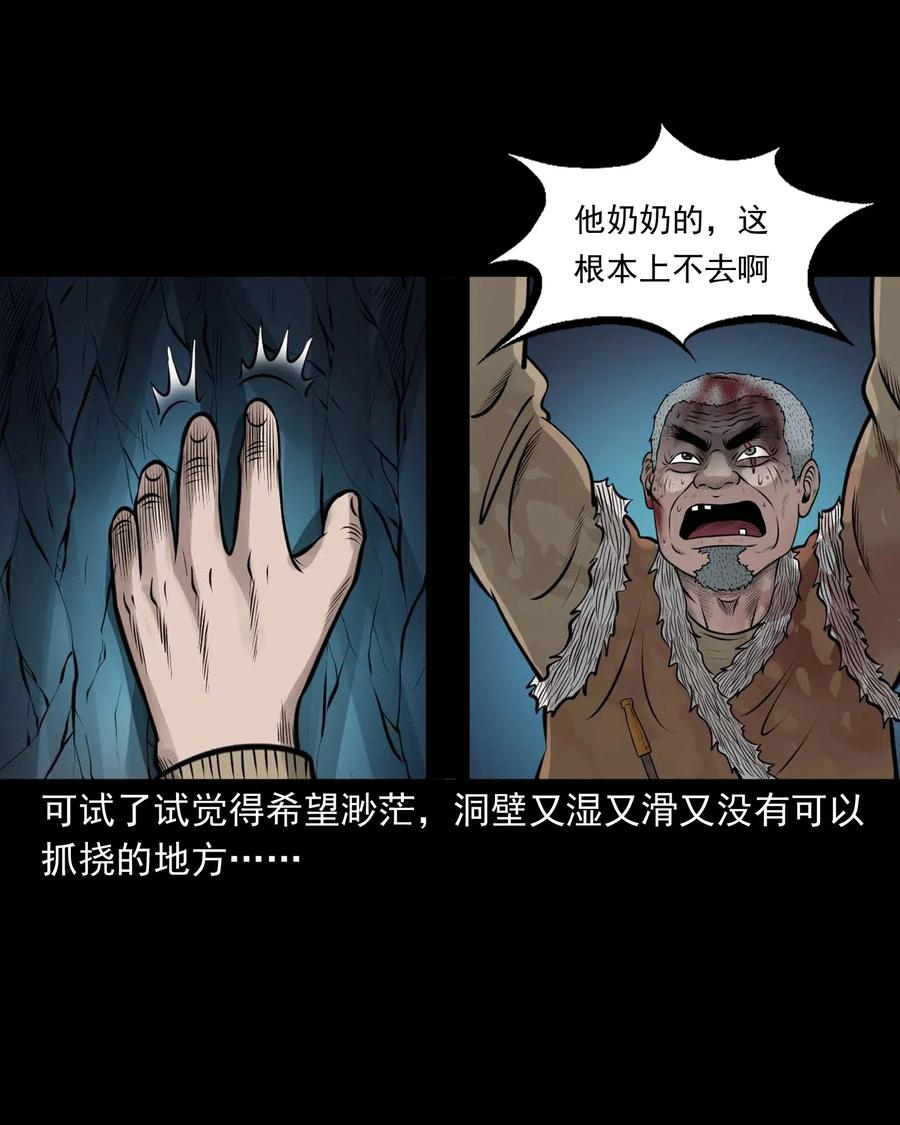 494 老烟鬼8562