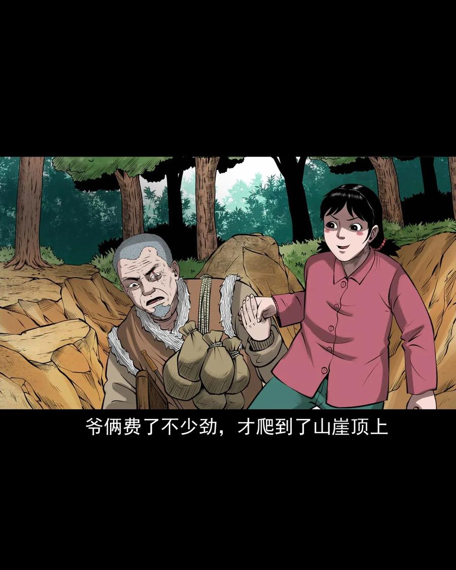 453 老烟鬼6563