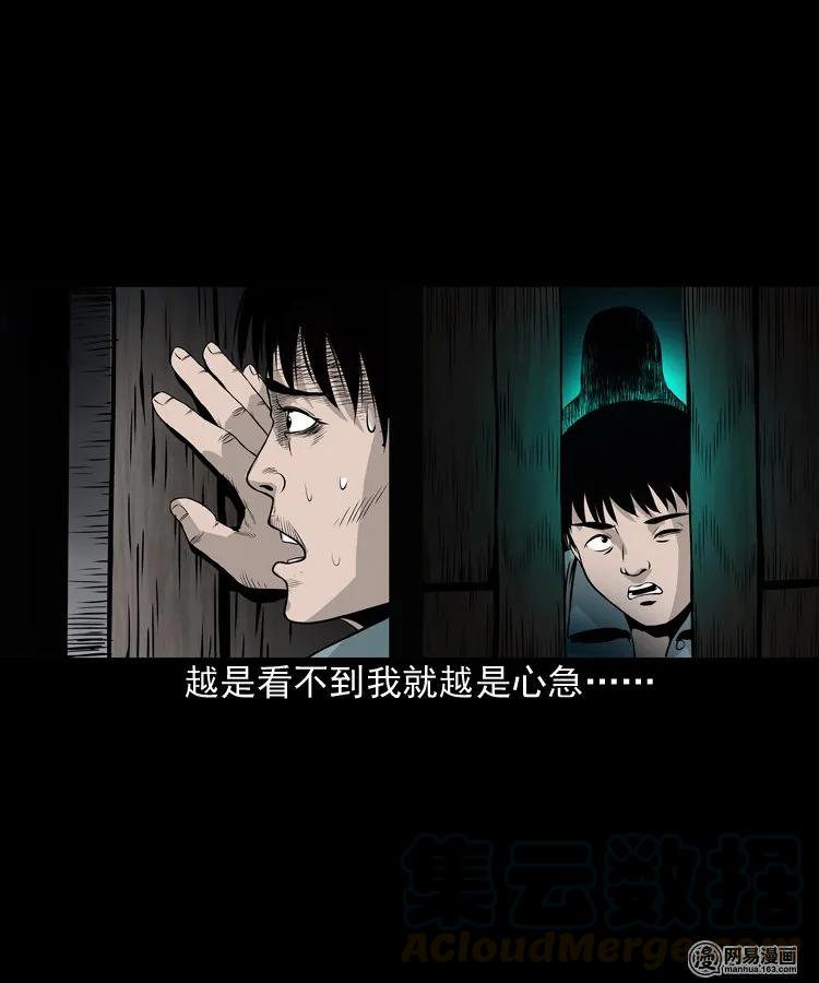 158 朋友24