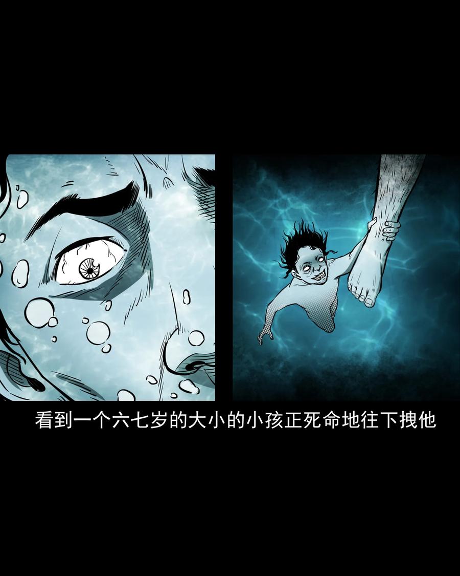 293 水里的小孩32