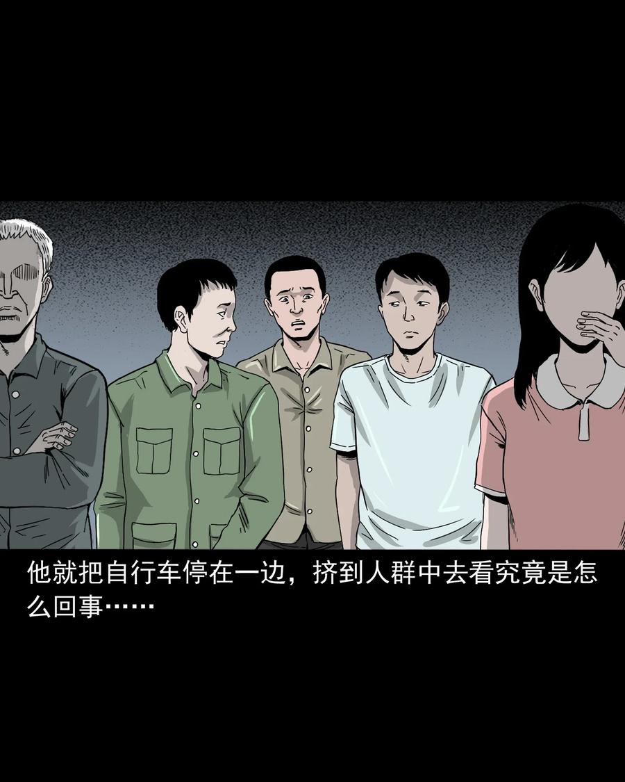 487 别看我7