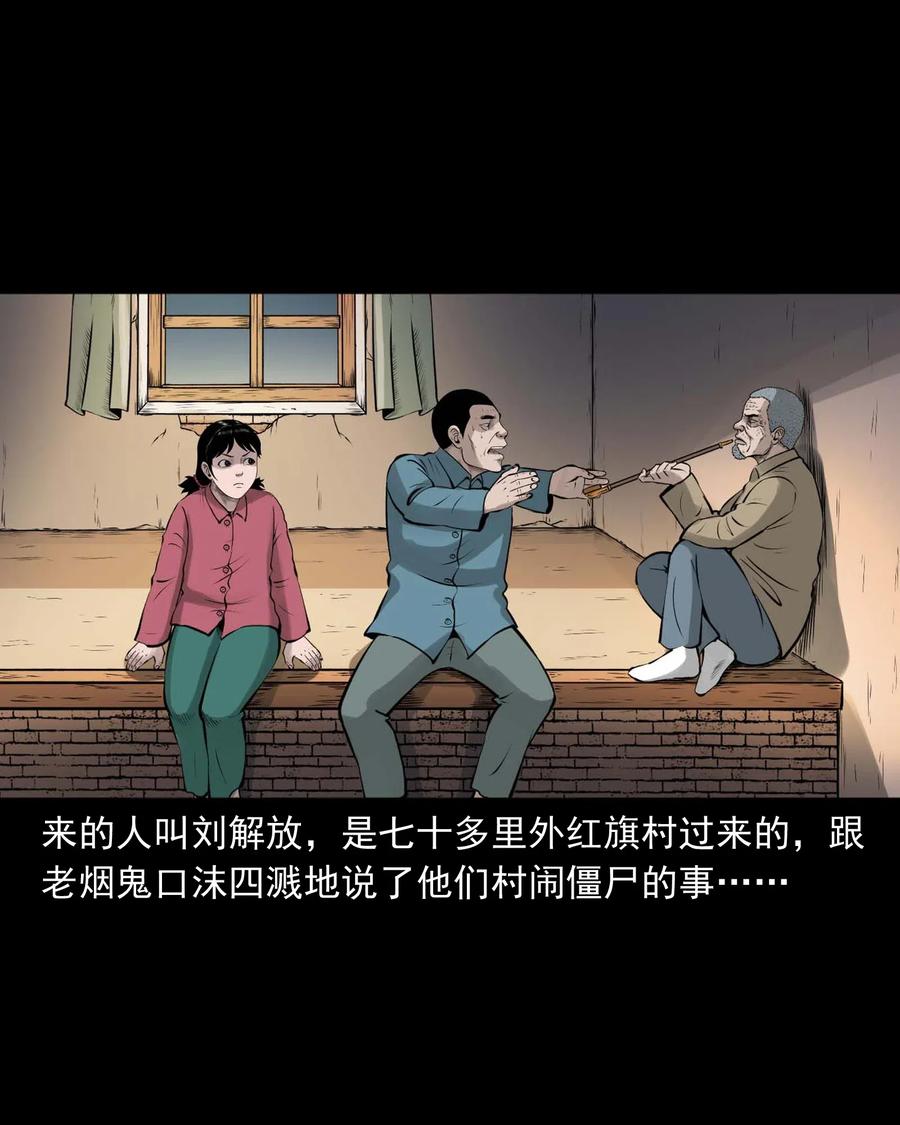 466 老烟鬼7115