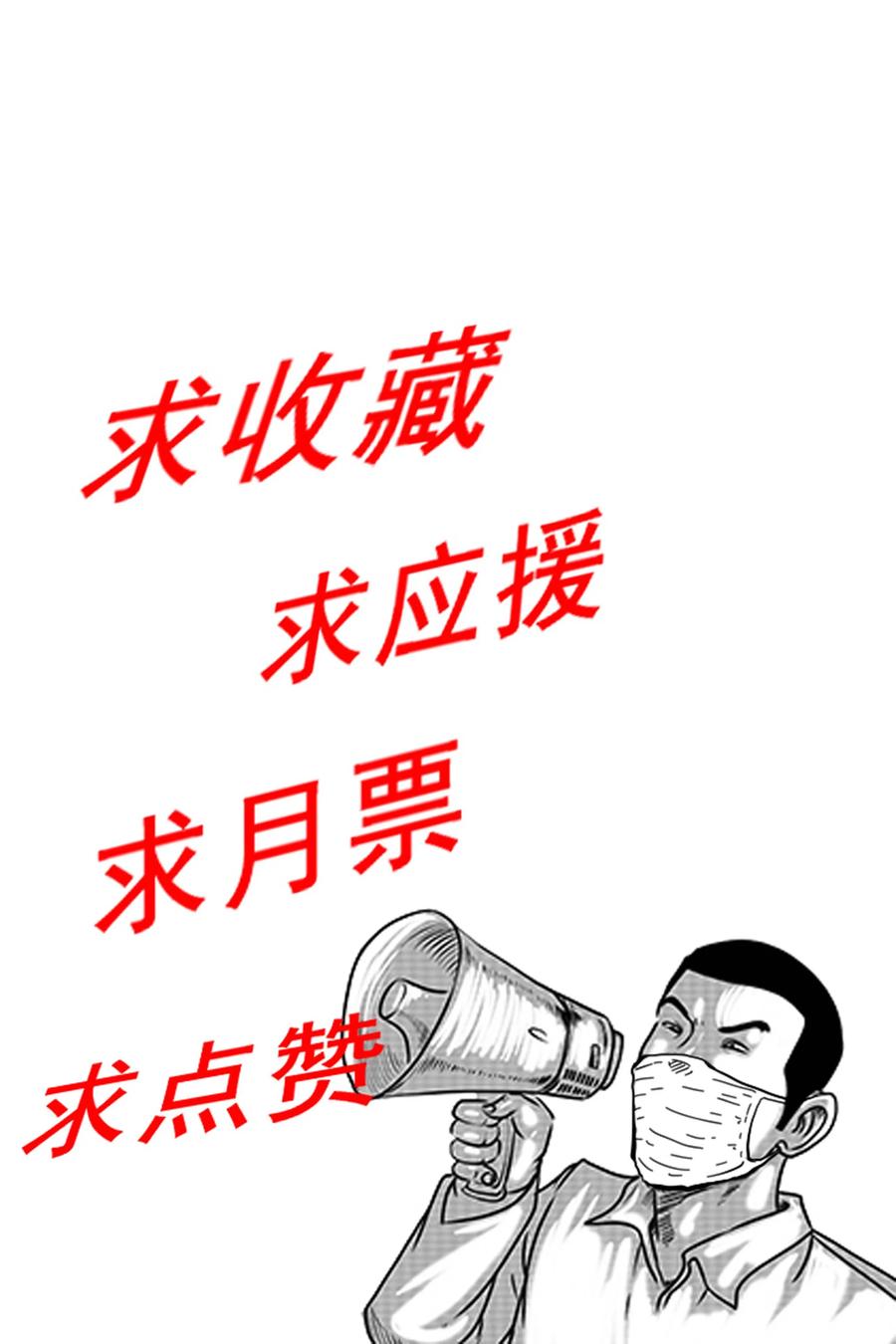360 给我一支烟93