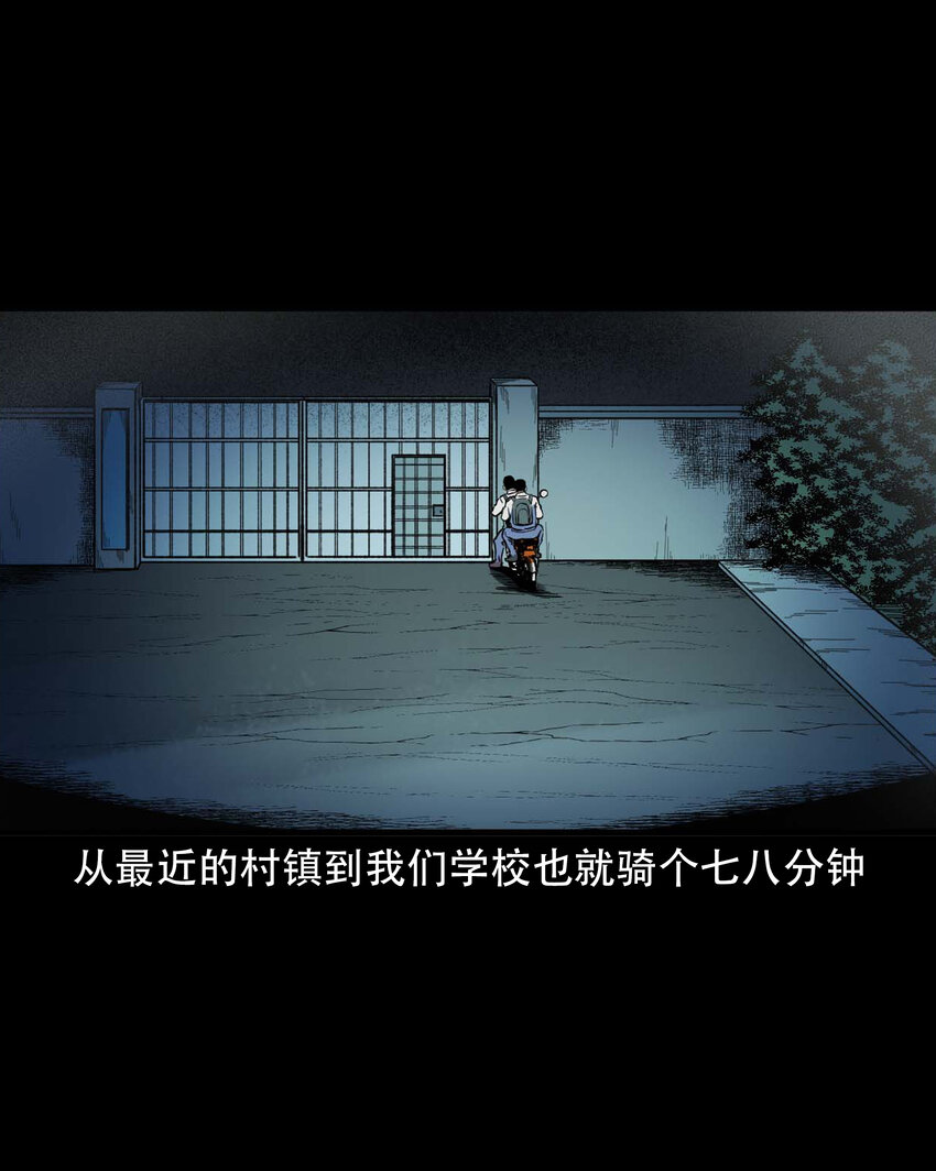 604 迷魂路6