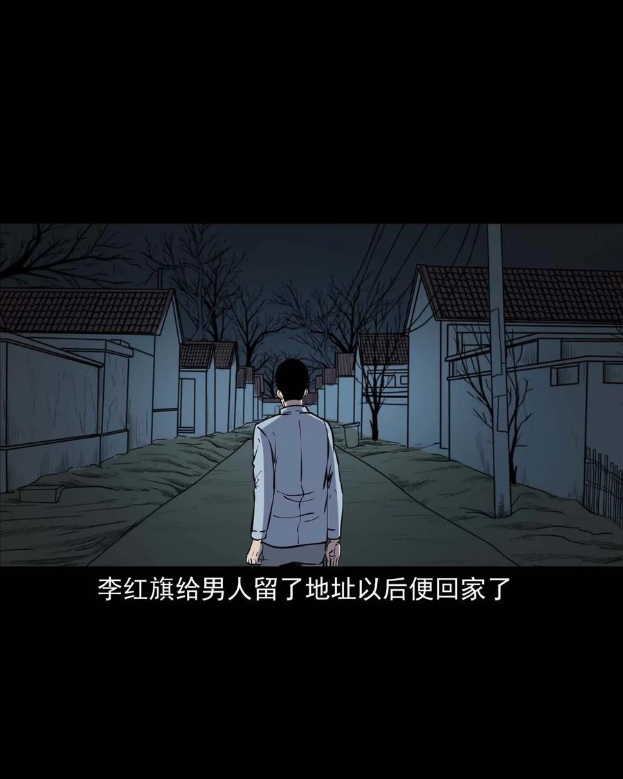 318 棺木18