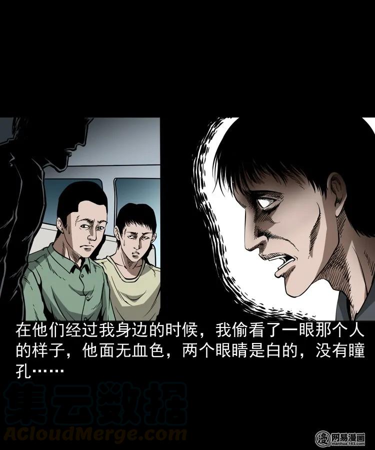 188 多了一个人32