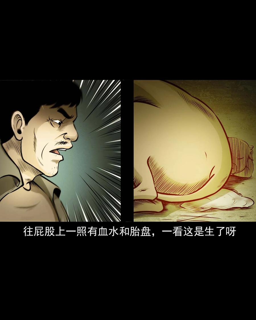 518 老烟鬼9516