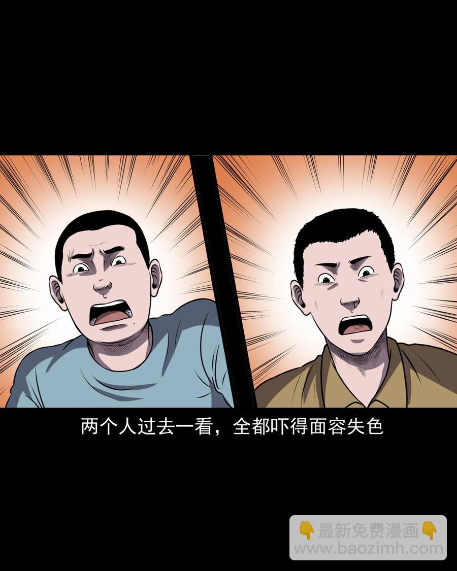 365 老烟鬼（二十一）11
