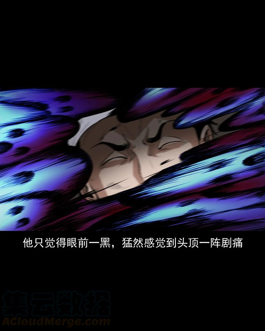 404 守财40