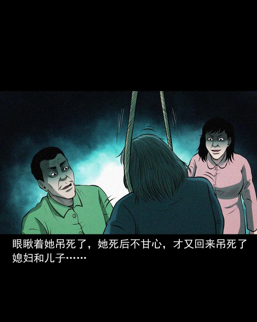 449 老烟鬼6386
