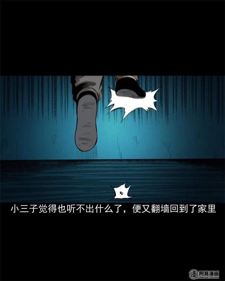 214 老父亲47