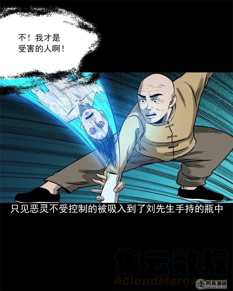 200 兄弟72