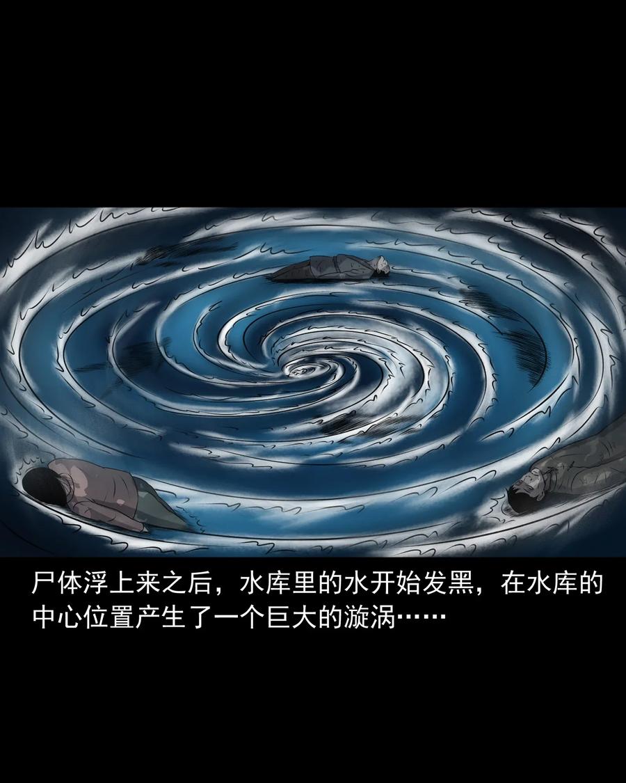 405 老烟鬼4157