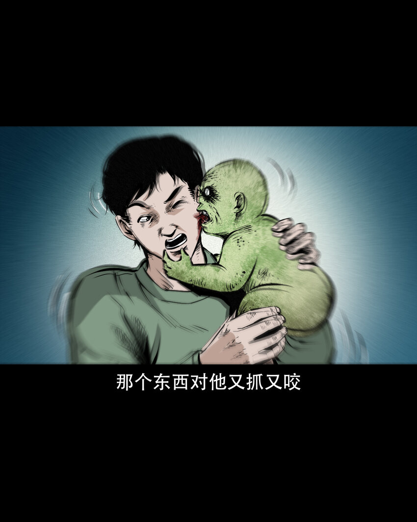 649 养阴物47