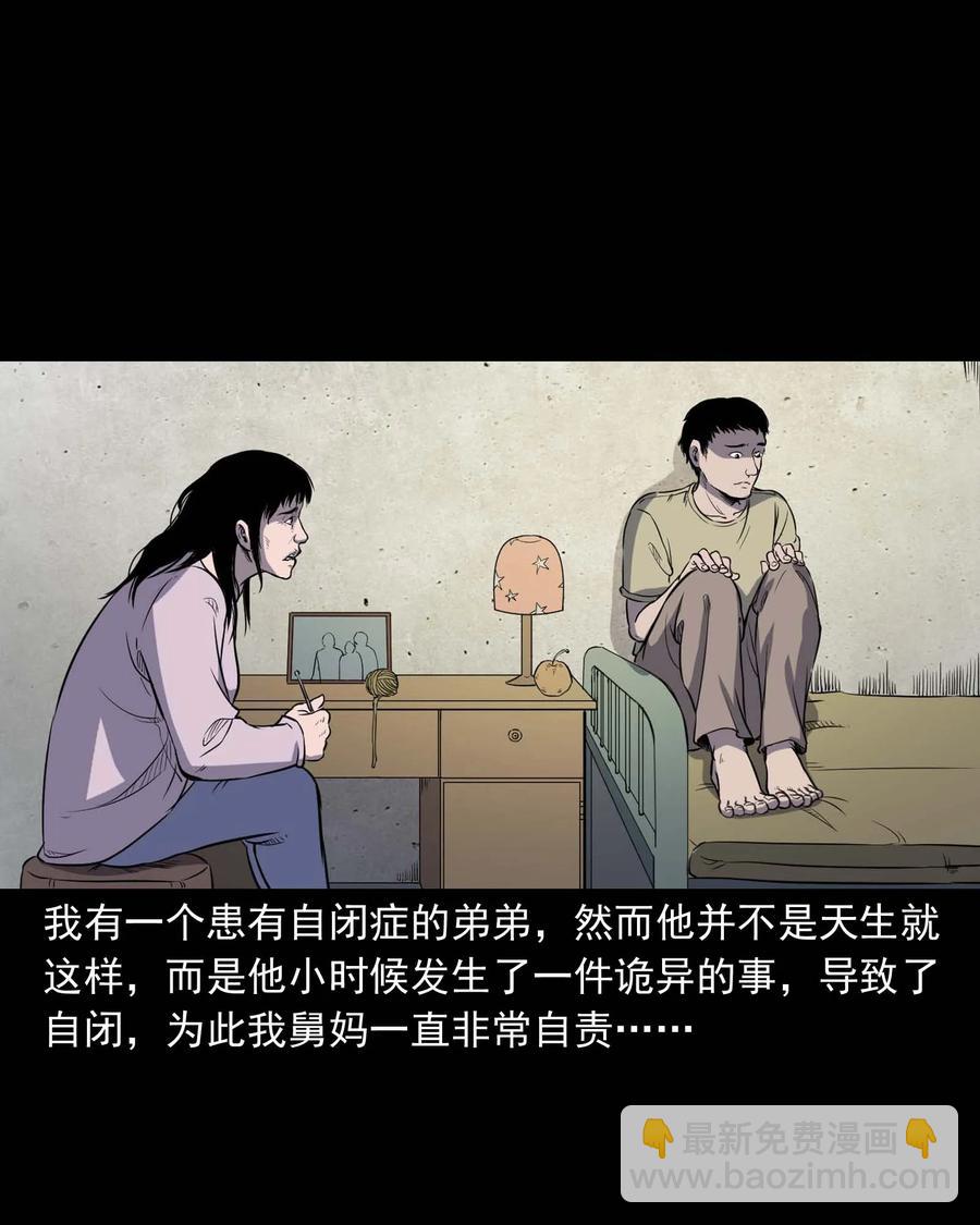 322 断脚佛1