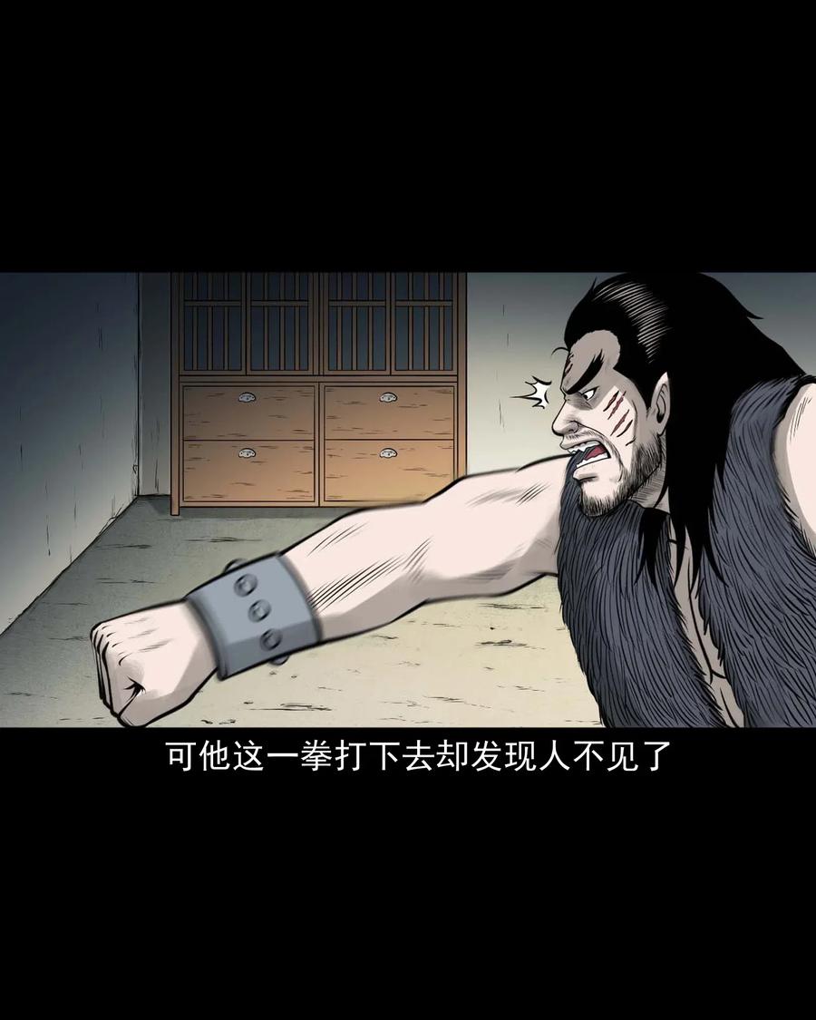 478 老烟鬼772
