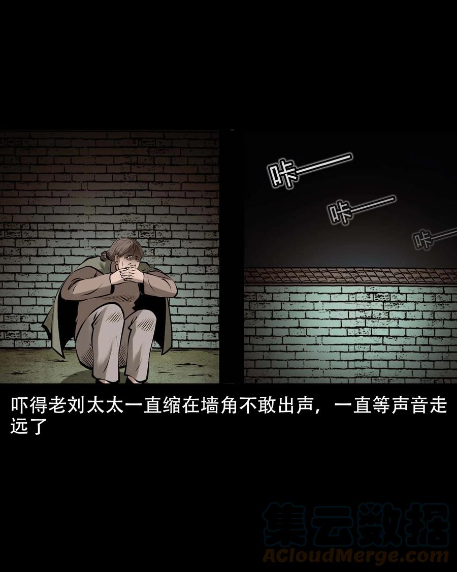 546 老烟鬼11018
