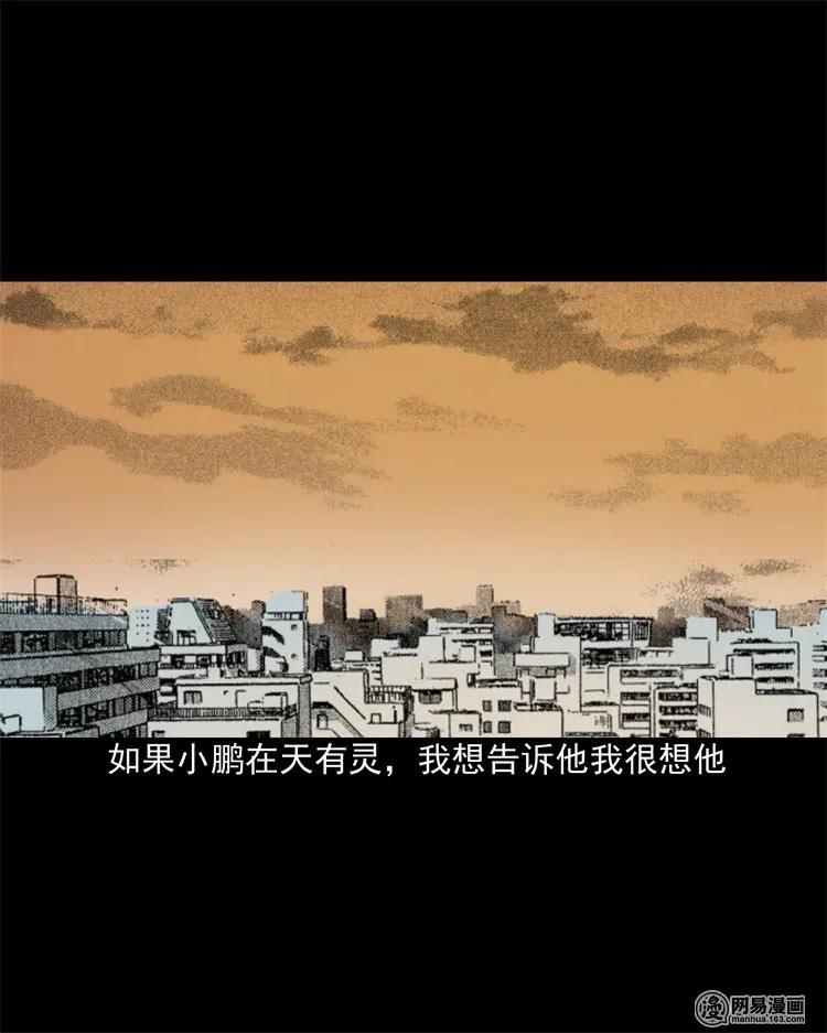 213 不要欺负他73