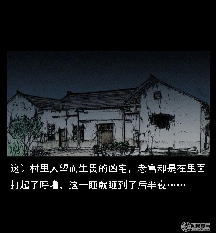 40 屠夫45