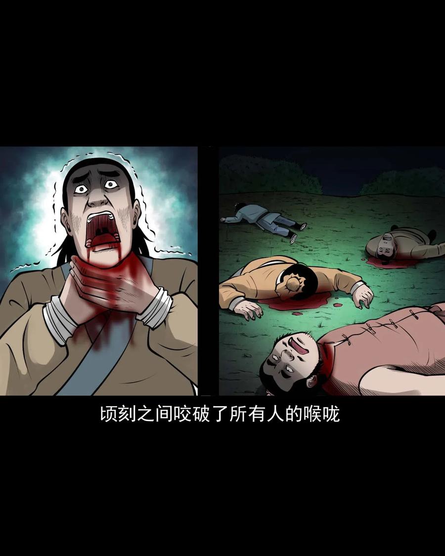 492 老烟鬼8428