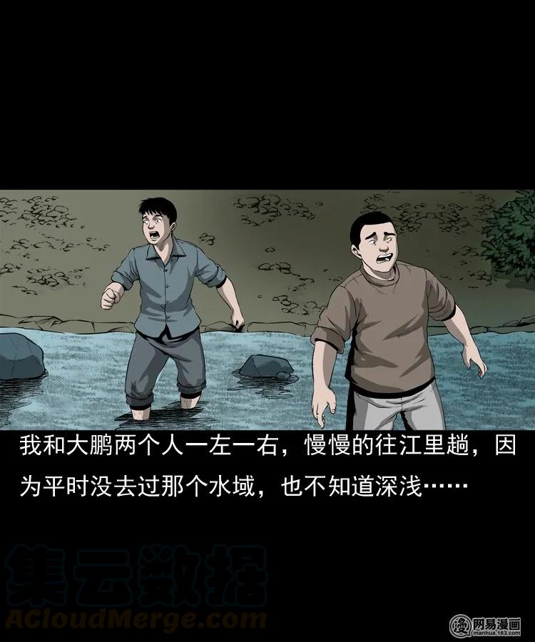 157 伙伴20