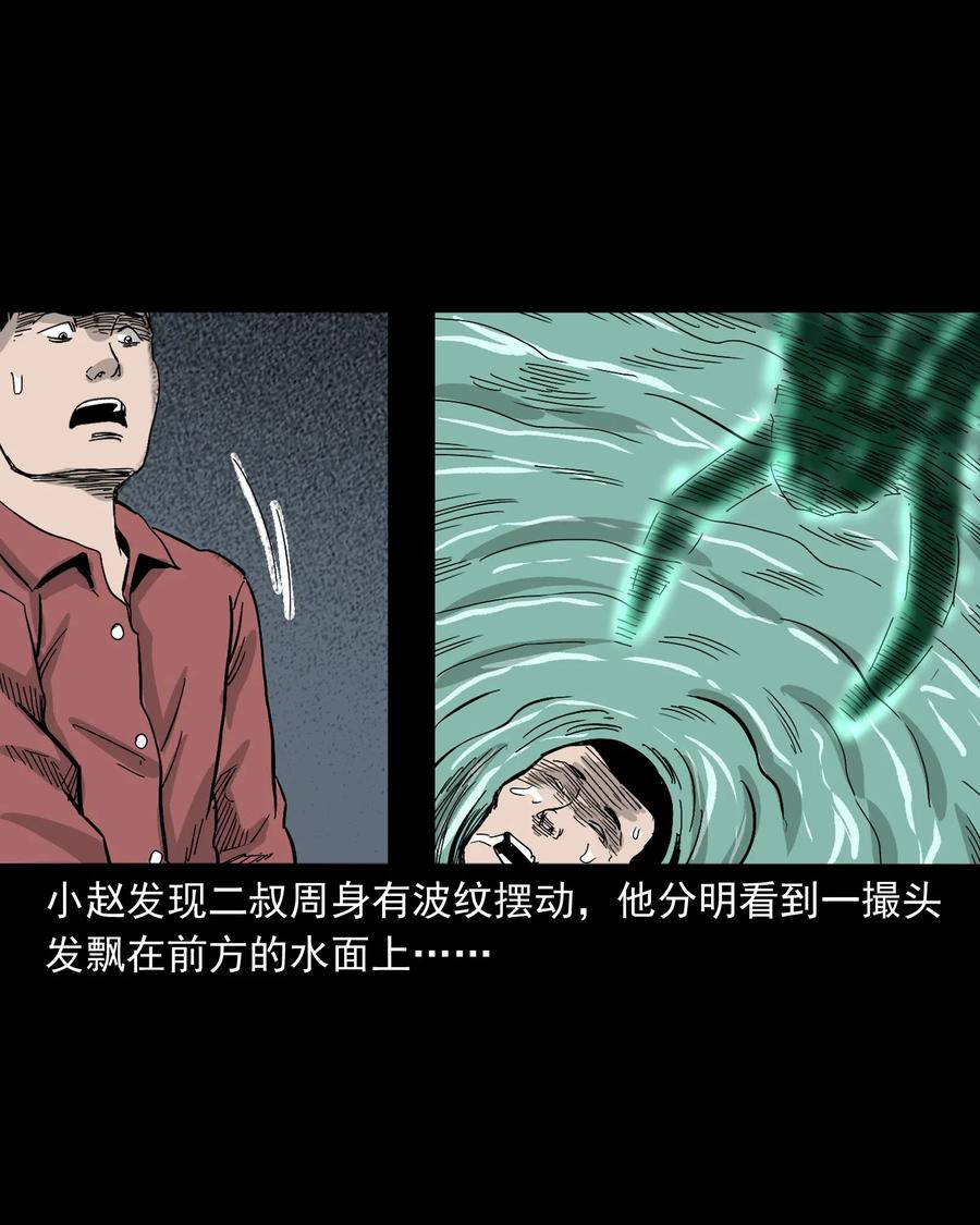 487 别看我62